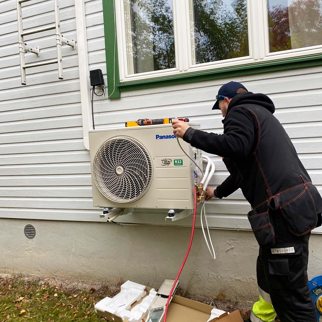 Fault diagnosis of the air heat pump